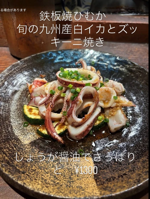 画像453