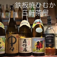 画像459