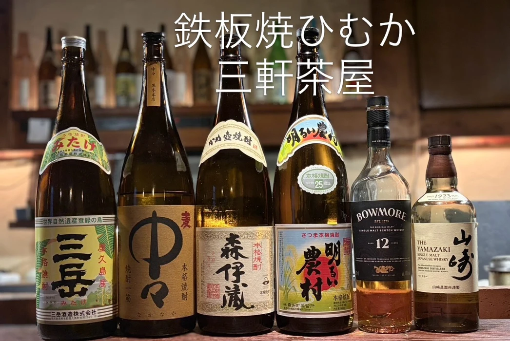 画像459