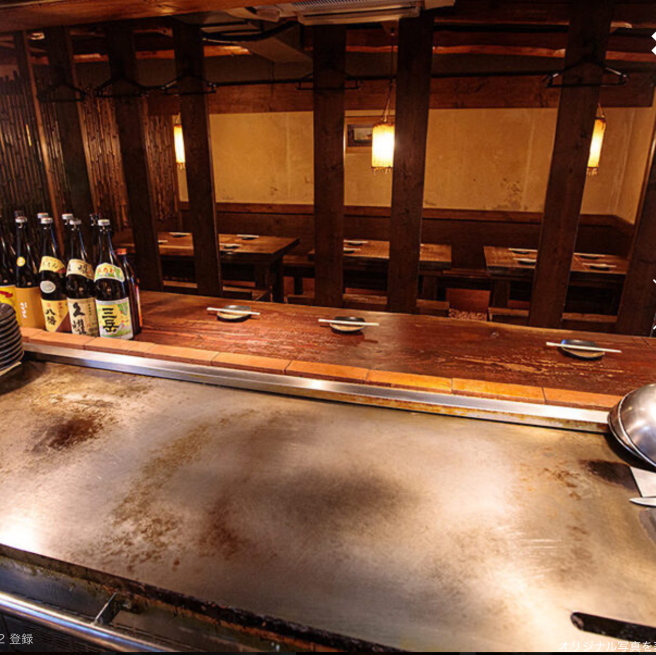 デートに最適！カジュアルな三軒茶屋居酒屋のカウンター席で