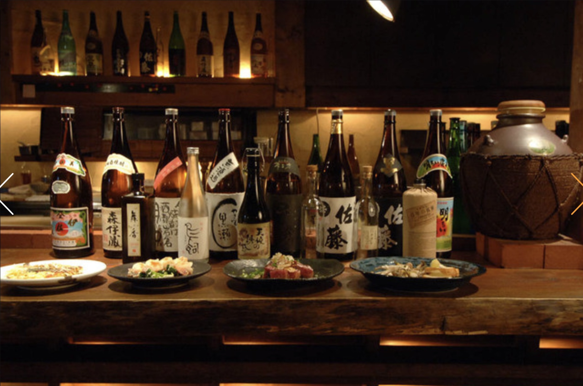 嬉しい飲み放題メニュー